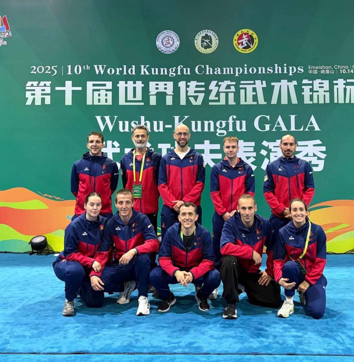 Gran actuación del equipo español en el 10º Campeonato del Mundo de Kungfu en Emeishan (China)