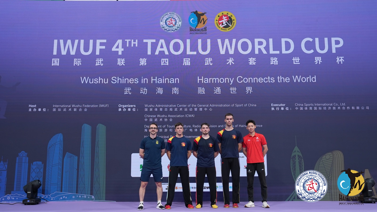 España firma un histórico sexto puesto en la Copa del Mundo de Taolu con la mejor actuación nacional de Duilian de todos los tiempos