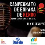 Campeonato de España de Kendo 2023